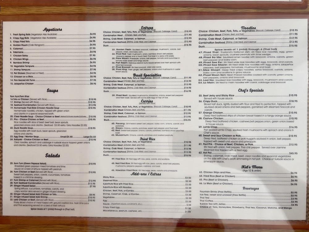 Thai Curry 18. Tom Yum/Tom Khar Seafood Combination