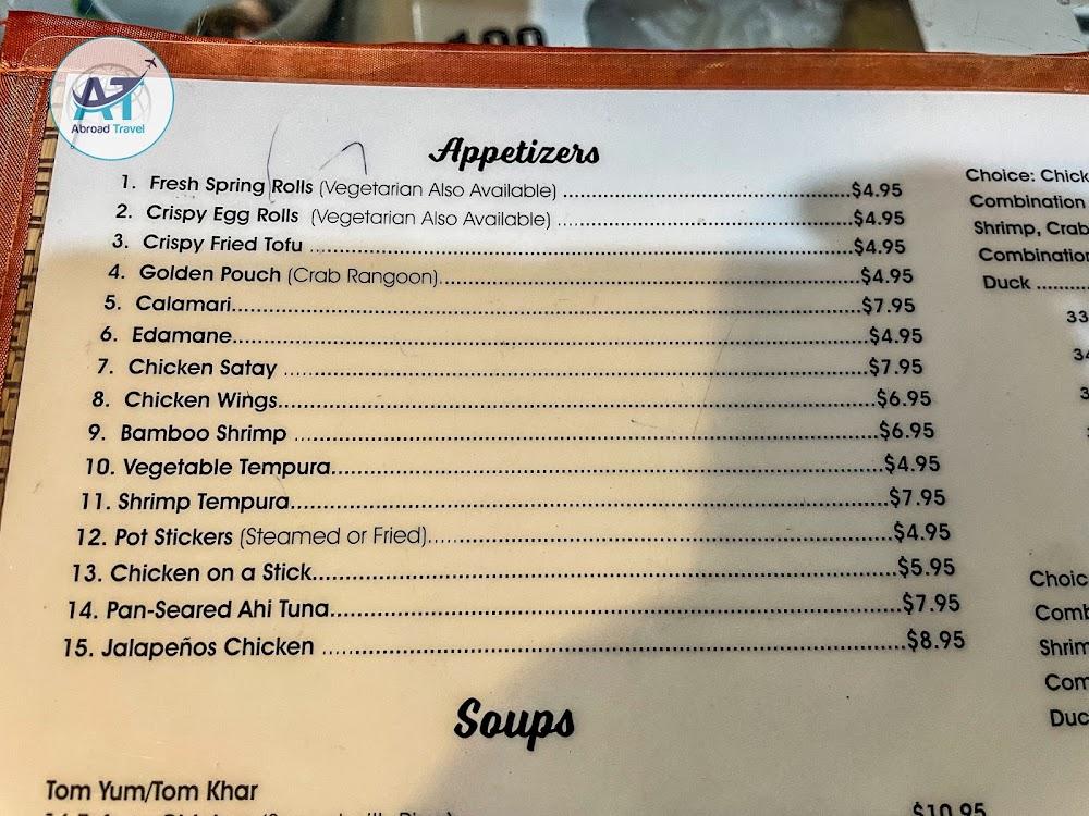 Thai Curry 17. Tom Yum / Khar Shrimp