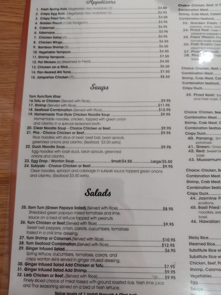 Thai Curry 23. Egg Drop / Wonton Soup